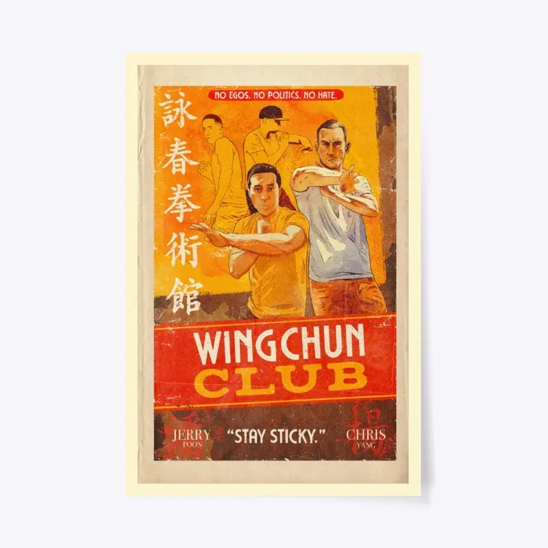 Stay Sticky By Wing Chun Club